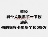 红河汽车抵押贷款